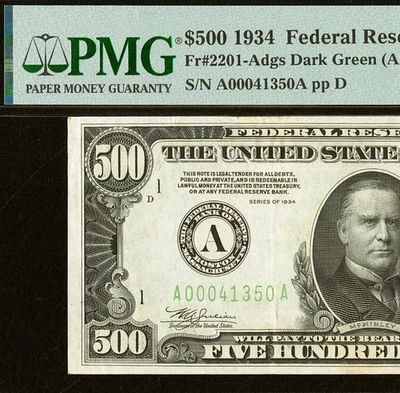 1934 $500 Federal Reserve Note PMG 35 - Very-Fine Boston - Fr 2201-A - Image 1 of 3