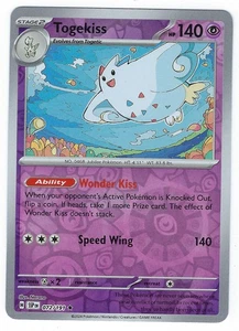 #072/191 Togekiss | SV08: Surging Sparks Near Mint or Better - Picture 1 of 2