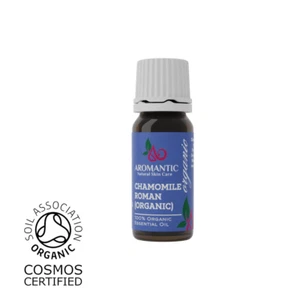 Organic Roman Chamomile Essential Oil - Picture 1 of 7