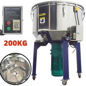 200KG Vertical Pellet Mixer Steel Plastic Particle Mixing Machine Color Mixer3PH - Picture 1 of 24