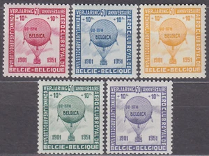 BÉLGICA - 5x SELLOS GLOBO BELGICA 1951 AEROCLUB - **MNH** sin fijasellos - Imagen 1 de 1