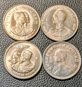 1966 THAILAND BAHT  Set of Four.  Brilliant, Uncirculated. - Picture 1 of 3
