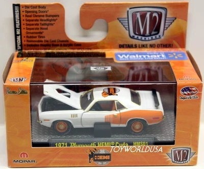 M2 Machines HEMI 1971 Plymouth HEMI Cuda HMS01/14-1 Chase - Image 1 of 2