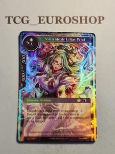 Lilias Petal's Assistant▪︎LEL▪︎2016▪︎FoW▪︎FOIL▪︎COMMON▪︎SPANISH▪︎NM #5 - Picture 1 of 2