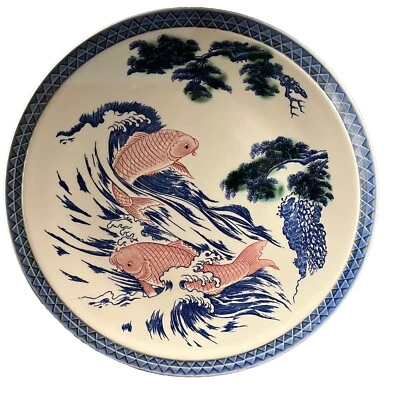 Plato japonés vintage pintado a mano azul y blanco Koi rojo, Bonzi verde raro Foto 1 de 4