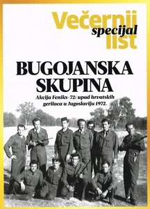 VECERNJI LIST #SPECIAL 2021 CROATIAN MAGAZINE cover BUGOJANSKA SKUPINA - Picture 1 of 1