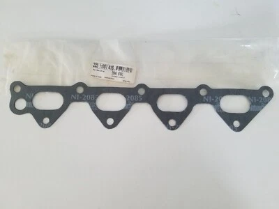 Прокладка впускного коллектора Daewoo Lanos 99-02 — подлинная прокладка Daewoo - Изображение 1 из 3