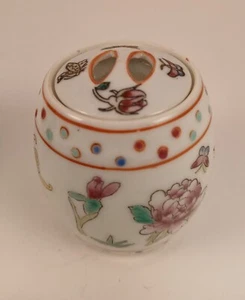 Vintage Ginger Jar Lid Urn Stamped China Mini Floral Dragonfly Lotus Asian White - Picture 1 of 6