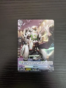 Cardfight Vanguard - AiD 9-V - D-BT05/H24EN HOLO - Picture 1 of 2