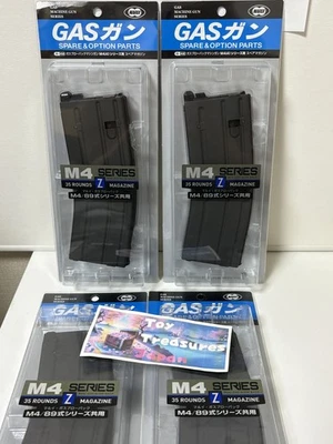 Juego de 4 cargadores de repuesto AirSoft M4A1 para MWS M4 deportes al aire libre Tokyo Marui nuevos Foto 1 de 4