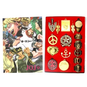 RING Jojo's Bizarre Adventure 16 Pcs. Necklace & Key Chain Set (Anime KeyChain) - Picture 1 of 3