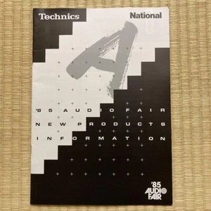 Technics National Catalog 1985 Audio Fair in Japan Catalog Matsushita Panasonic - Bild 1 von 6