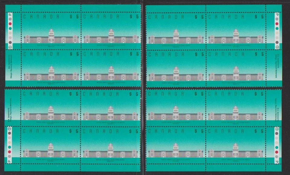 1990 Canada SC# 1183 - High-Value Architecture - Plate Blocks of 4 M-NH # 3173 - Image 1 of 1