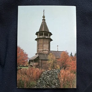 Cartolina Sovietica Stampata URSS Kizhi, #800/9 - Foto 1 di 2
