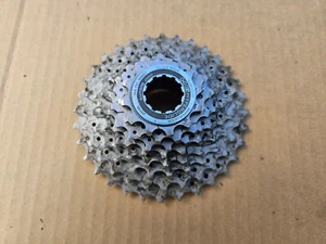 Shimano XTR 8 Speed Mountain Bike Cassette 12-32 CS-M900 X4 Type P Japan - Picture 1 of 10