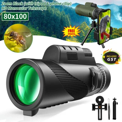 Day / Night Vision 80x100 Zoom HD Monocular Telephoto Monocular Telescope BAK4 - image 1 of 4