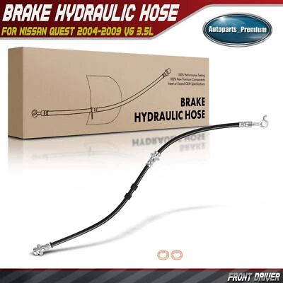 1件前LH驱动侧制动液压软管适用于日产Quest 2004-2009 V6 3.5L — 第 1/4 张图片