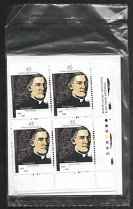 pk98423:Stamps-Canada PO Pack #1637 Abbe C-E Gadbois 45 cent Plate Block Set-MNH - Picture 1 of 1