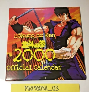 OFFICIAL CALENDARIO CALENDAR 2000 - Edibas - HOKUTO NO KEN - Imagen 1 de 3