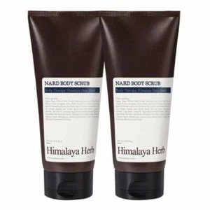 Nard Lavender Musk Body Scrub 200ml*2Pcs - FREE SHIPPING - Picture 1 of 1