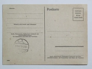 Alliierte Besetzung Behelfsganzsache P 706 Hamburg 1 -3.12.1945 *  - Picture 1 of 2