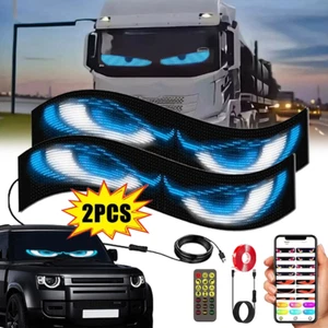 2X 59cm Lkw Devil Eye Lampe LED-Bildschirm Auto-Augenlicht Lkw dynamisches Licht - Picture 1 of 15