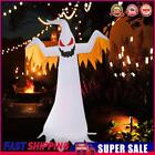 Blown Up Giant Ghost Festival Theme 2.4M Halloween Gifts for Kids (US)