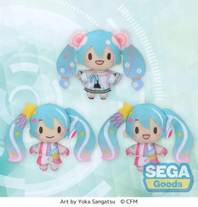 Vocaloid Hatsune Miku Magical Mirai 10th Anniversary Mini Plüsch - Bild 1 von 6