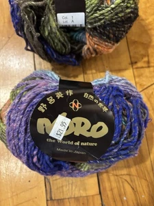 NORO OBI COL. 1, LOT A violet/lime/black/jade - Picture 1 of 10