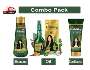 Emami Kesh King Ayurveda Anti-Hair Fall Hair Oil | Shampoo | Conditioner - Picture 1 of 5