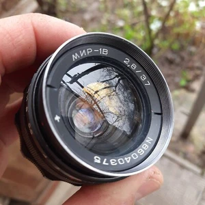 Mir 1  M42 - Picture 1 of 9