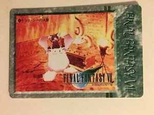 Final Fantasy VII Carddass 95 - Imagen 1 de 1