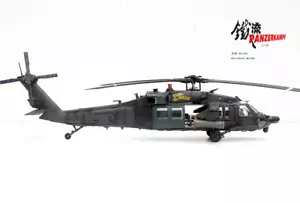 1/72 Scale US Army MH-60L Black Hawk Helicopter Alloy Finished Model Toys - Picture 1 of 8