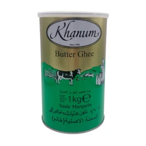 Pure Butter Ghee| Khanum 1Kg | geklärte Butter Butterschmalz Speiseöl Butterfett - Bild 1 von 2