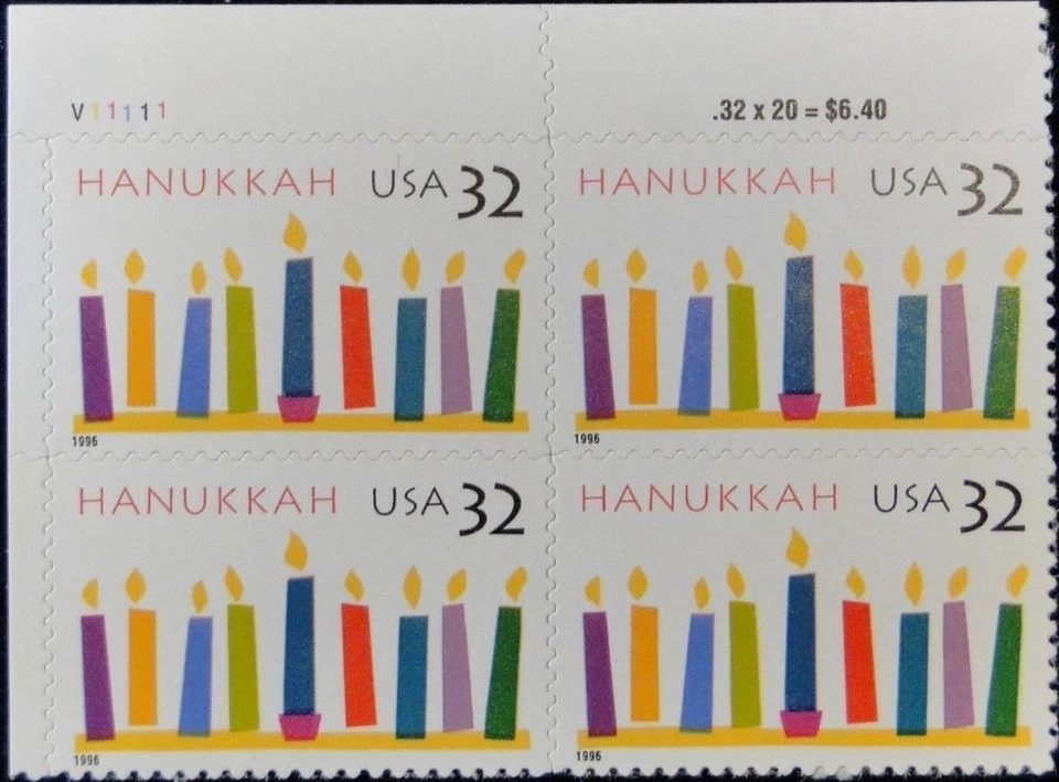 1 #3118  .32 HANUKKAH PB OF 4. BIN $1.79. - Image 1 of 1
