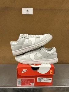 Nike Dunk Low Photon Dust DD1503-103 Damengröße 6,5 gebraucht - Bild 1 von 7
