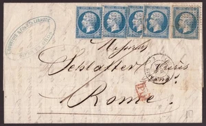France, 1862 folded letter to Papal State Italy with multiple franking -HA77 - Picture 1 of 4