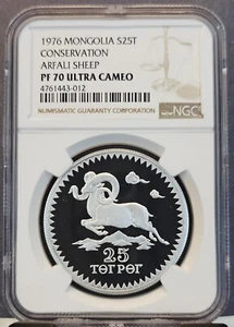 1976 MONGOLIA SILVER 25 TUGRIK S25T ARFALI SHEEP NGC PF 70 ULTRA CAMEO RARE - Picture 1 of 3