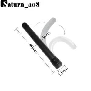 433MHz Wifi Antenna 3.0dBi High Gain Omnidirectional SMA-J TX470-JZR-9 Aerial - Picture 1 of 6