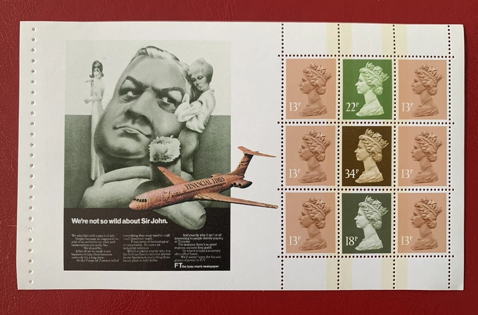 MACHIN 1988 Pane 3 X1006L ex Financial Times DX9 prestige booklet NHM - Image 1 of 1