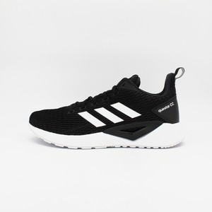 adidas schuhe questar