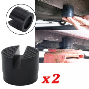 Universal 2x Rubber Slotted Jack Pad Support Block Adapter Car Lift Repair Tool - Picture 1 of 11