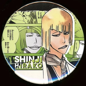 Insignia de lata Bleach Shinji Hirako coleccionable 75 mm usada serie de batalla - Imagen 1 de 1
