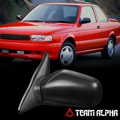 Ajuste 1991-1994 Nissan Sentra [lado izquierdo del conductor] ajuste eléctrico espejo retrovisor coche repuesto Foto 1 de 4