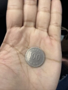 100 Won For Collection - Picture 1 of 3