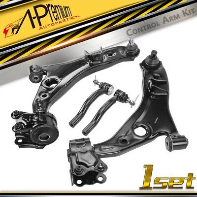 Braço de controle 4 peças com junta esférica extremidade dianteira inferior para Mazda CX-9 2007-2013 - Imagem 1 de 4