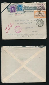 EGYPT 1939 SEPT 19 WW2 CENSORED ILLUSTRATED ENV AIRMAIL to GB MAROON HANDSTAMP - Picture 1 of 3