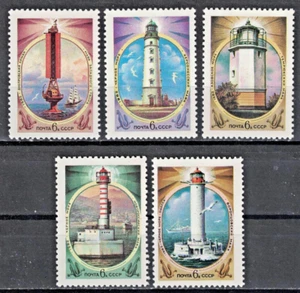 Rusia, #5107-11 Faros del Mar Negro Set completo, 1982, Estampillada sin montar o nunca montada - Imagen 1 de 1
