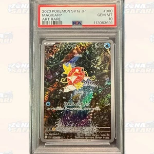 Pokemon Cards - Magikarp AR Triplet Beat 080 - PSA 10 Gem Mint JAP - Foto 1 di 4