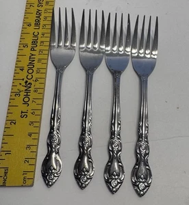 4 Gabeln Salat Vintage Imperial Edelstahl Besteck Japan Floral Rose Blume - Bild 1 von 4